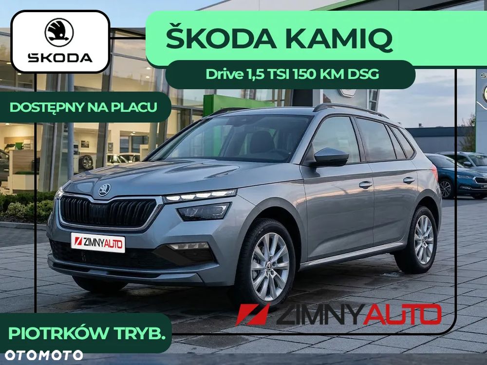 Skoda Kamiq 1.5 TSI Drive DSG - 2
