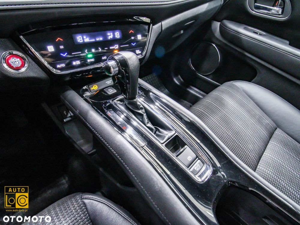 Honda HR-V 1.5 Executive (ADAS) CVT - 25