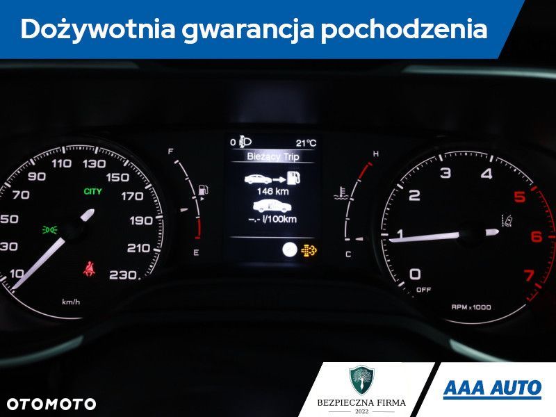 Fiat Tipo - 10