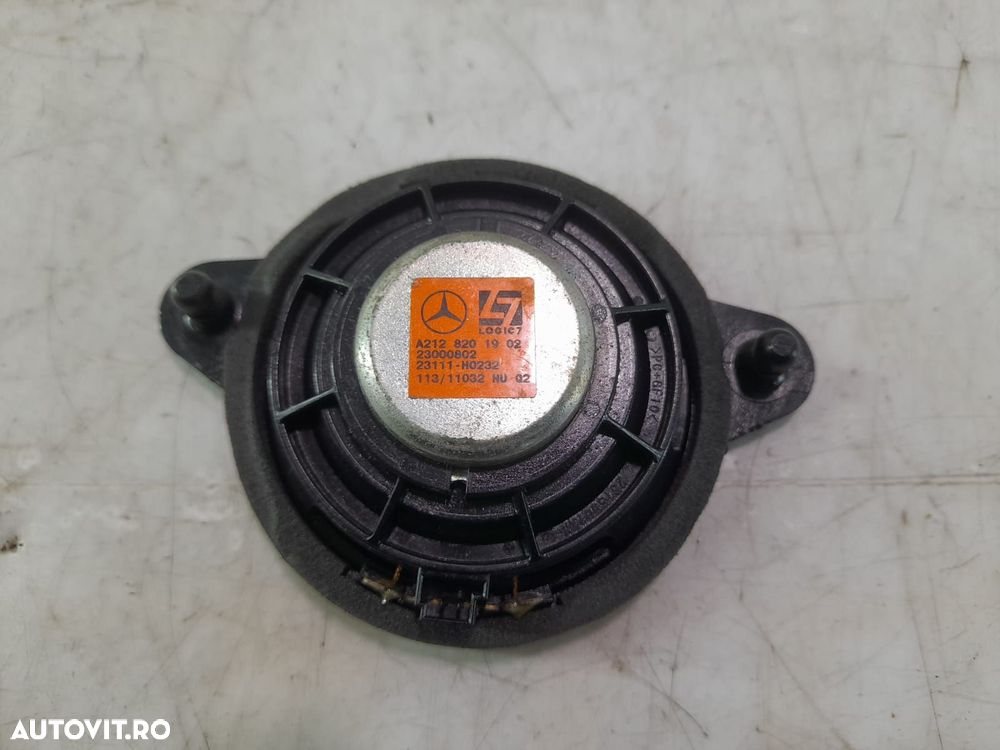 Boxa difuzor A2128201902 Mercedes-Benz CLS-Class C218/X218 [2011 - 20 - 2