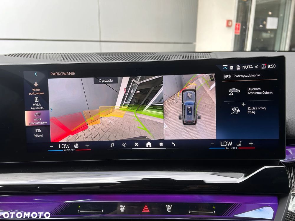 BMW Seria 5 520d - 35