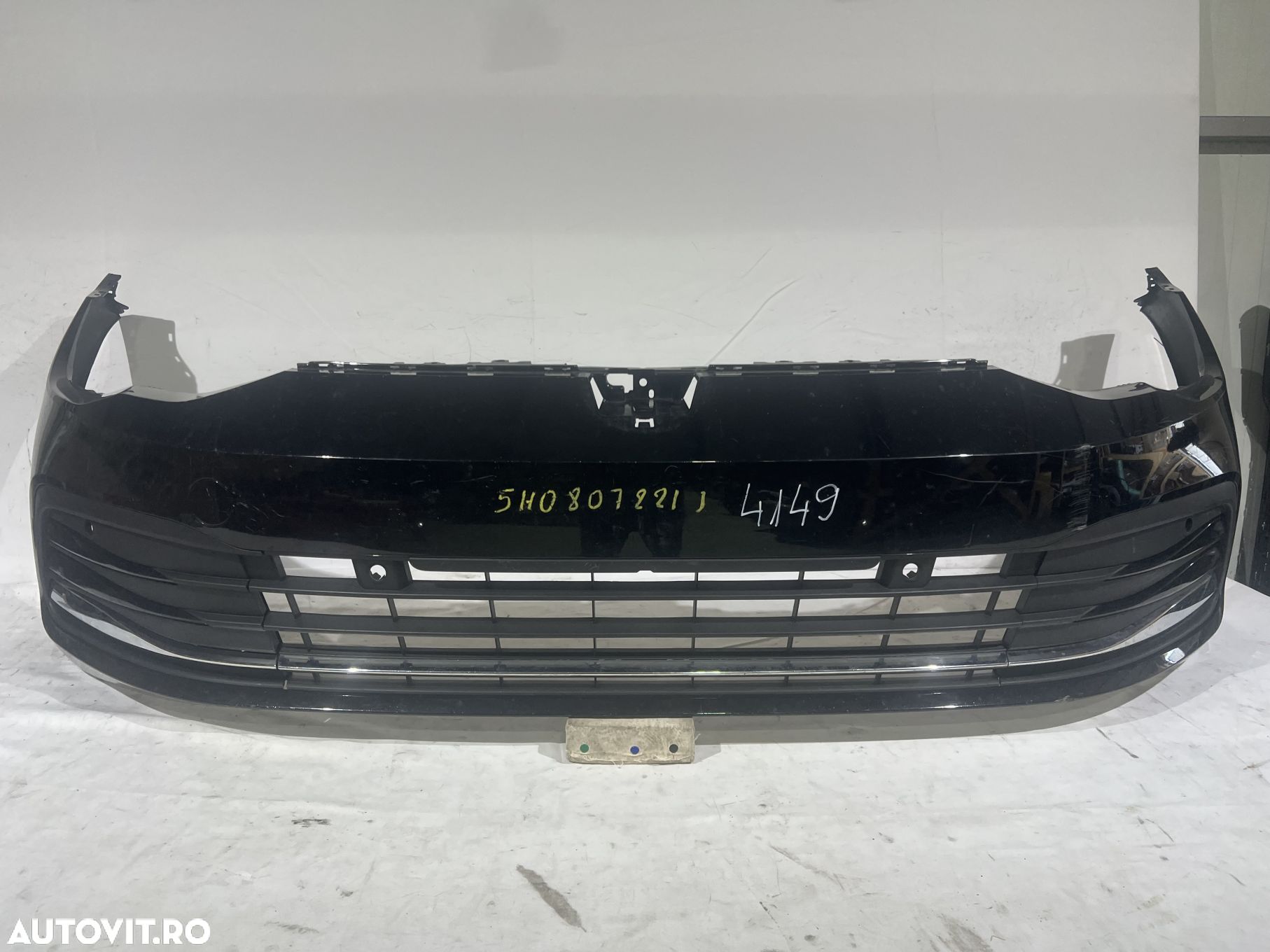 Bara fata  VW Golf 8, 2020, 2021, 2022, 2023, cod origine OE 5H0807221J. - 1