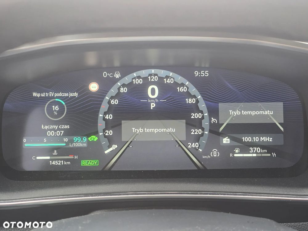 Toyota Corolla 1.8 Hybrid Executive - 25
