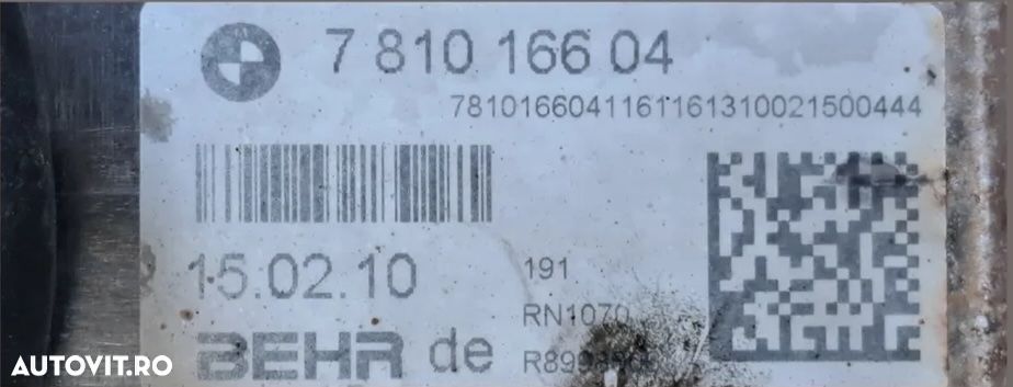 Racitor gaze EGR BMW E81 E87 LCI E82 E88 E90 LCI E91 LCI E92 E93 E60 LCI E61 LCI E84 - 3