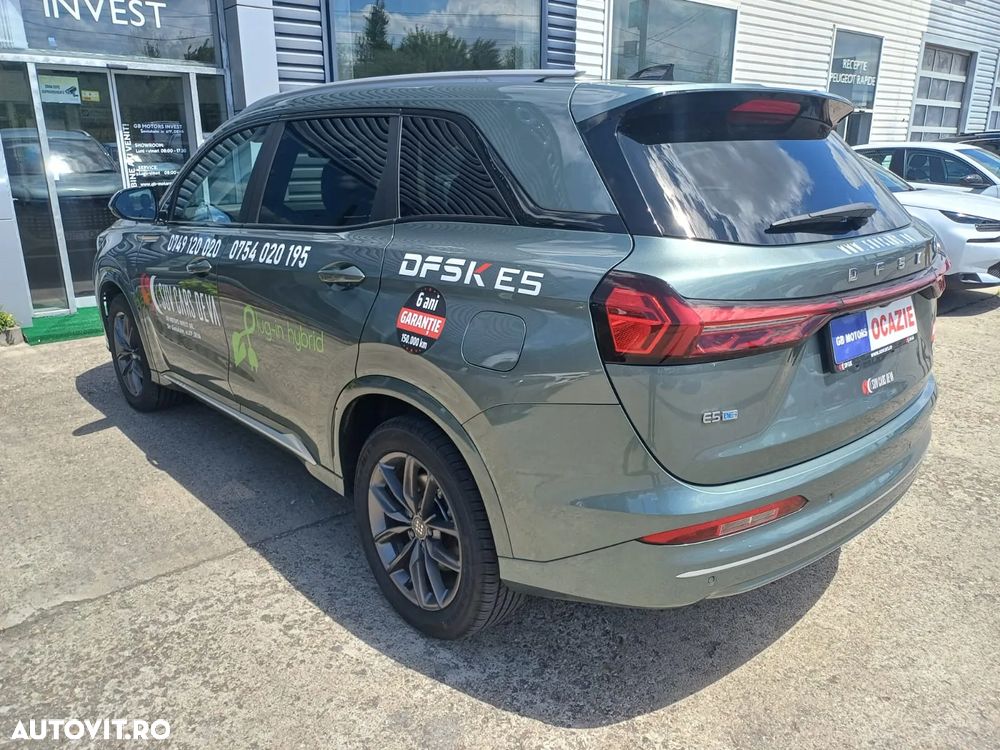 DFSK E5 - 12