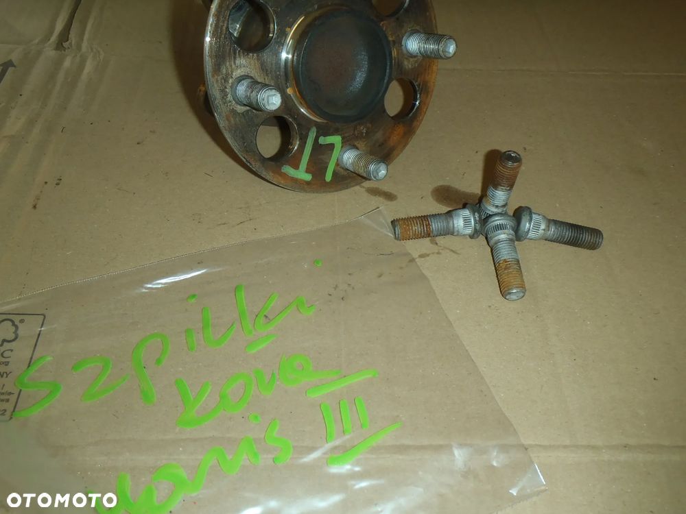 bęben szczęki cylinderek rozpierak hamulec tylny osłona tarcza kotwiczna kostka abs z zawieszenie tył toyota yaris II III 2 3 jak nowe - 23