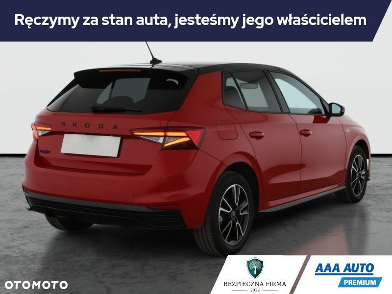 Skoda Fabia - 7
