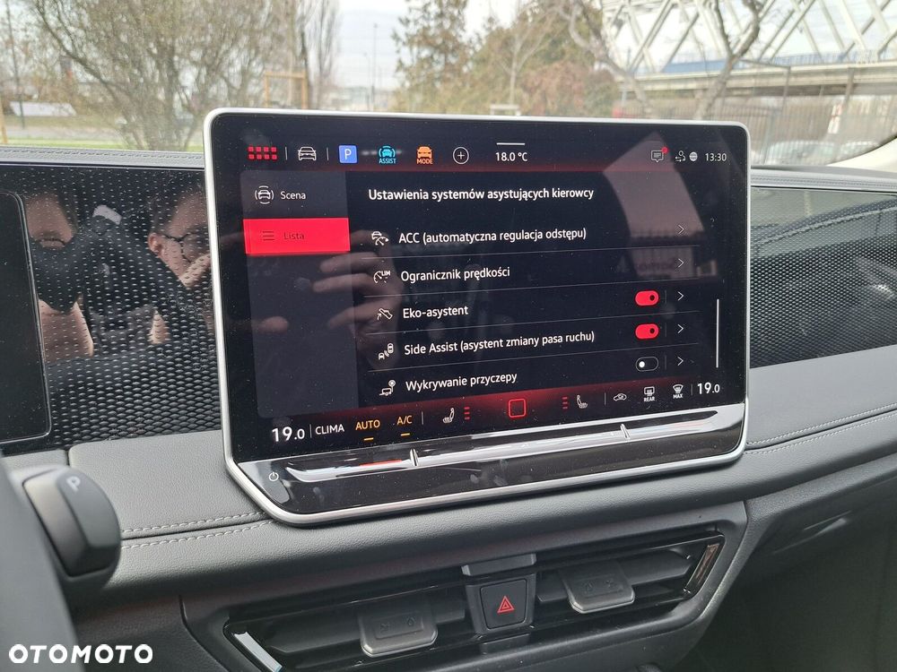 Volkswagen Tiguan - 15