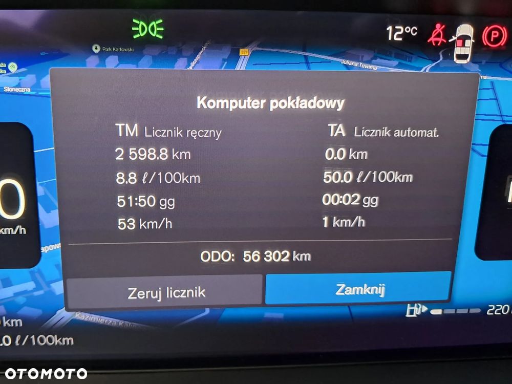 Volvo XC 60 B5 B AWD Inscription - 20