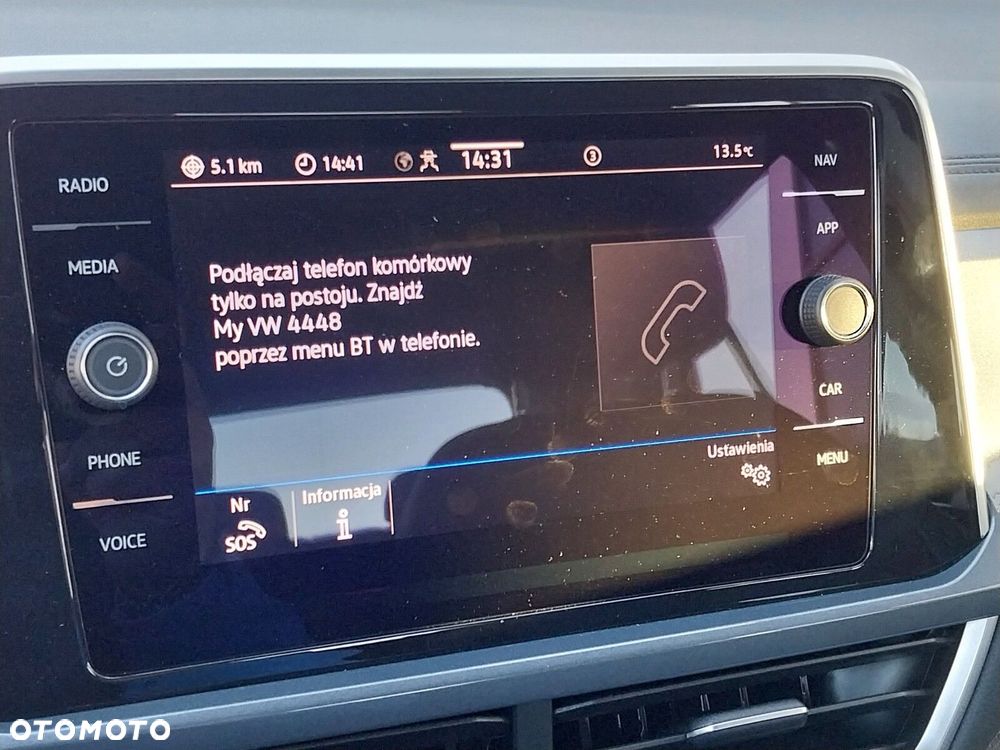 Volkswagen T-Roc - 26