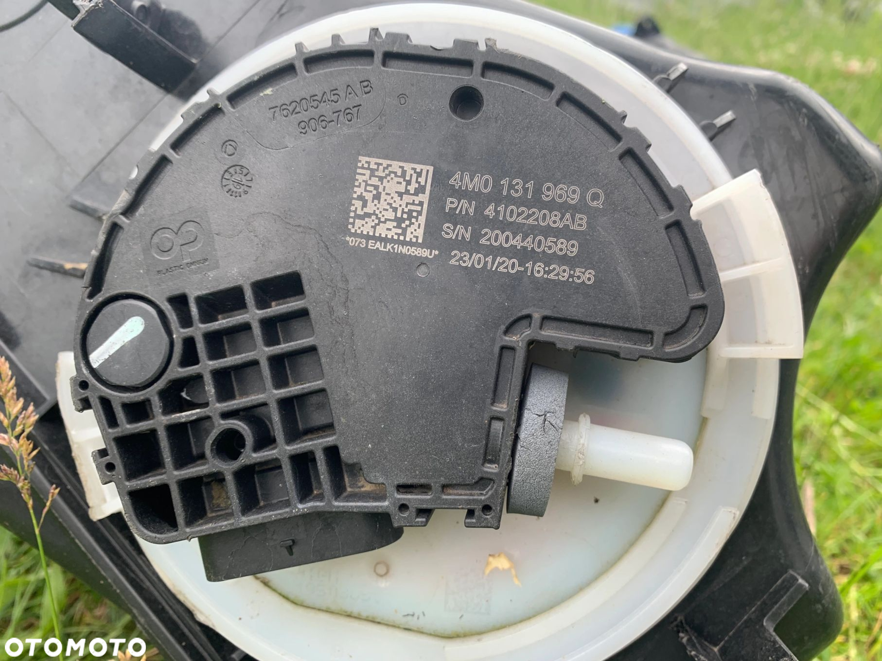 ZBIORNIK ADBLUE AUDI Q7 Q8 4M0131878CM - 4