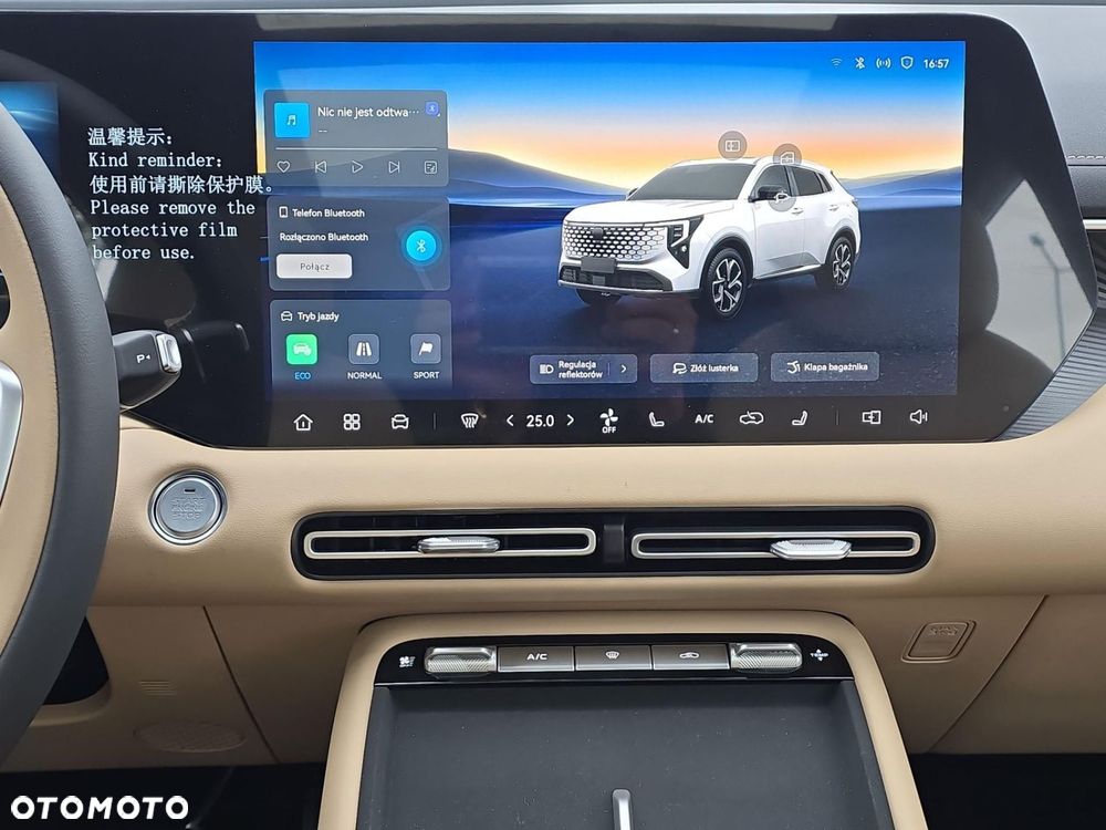 Changan CS55 Plus - 18