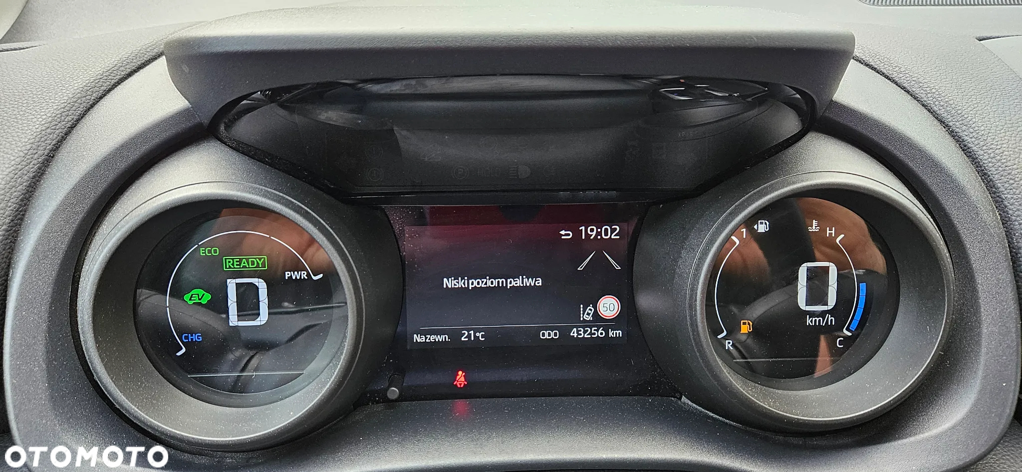 Toyota Yaris Cross - 17