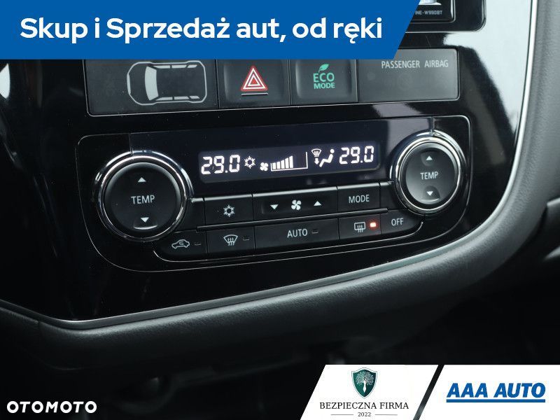 Mitsubishi Outlander - 14