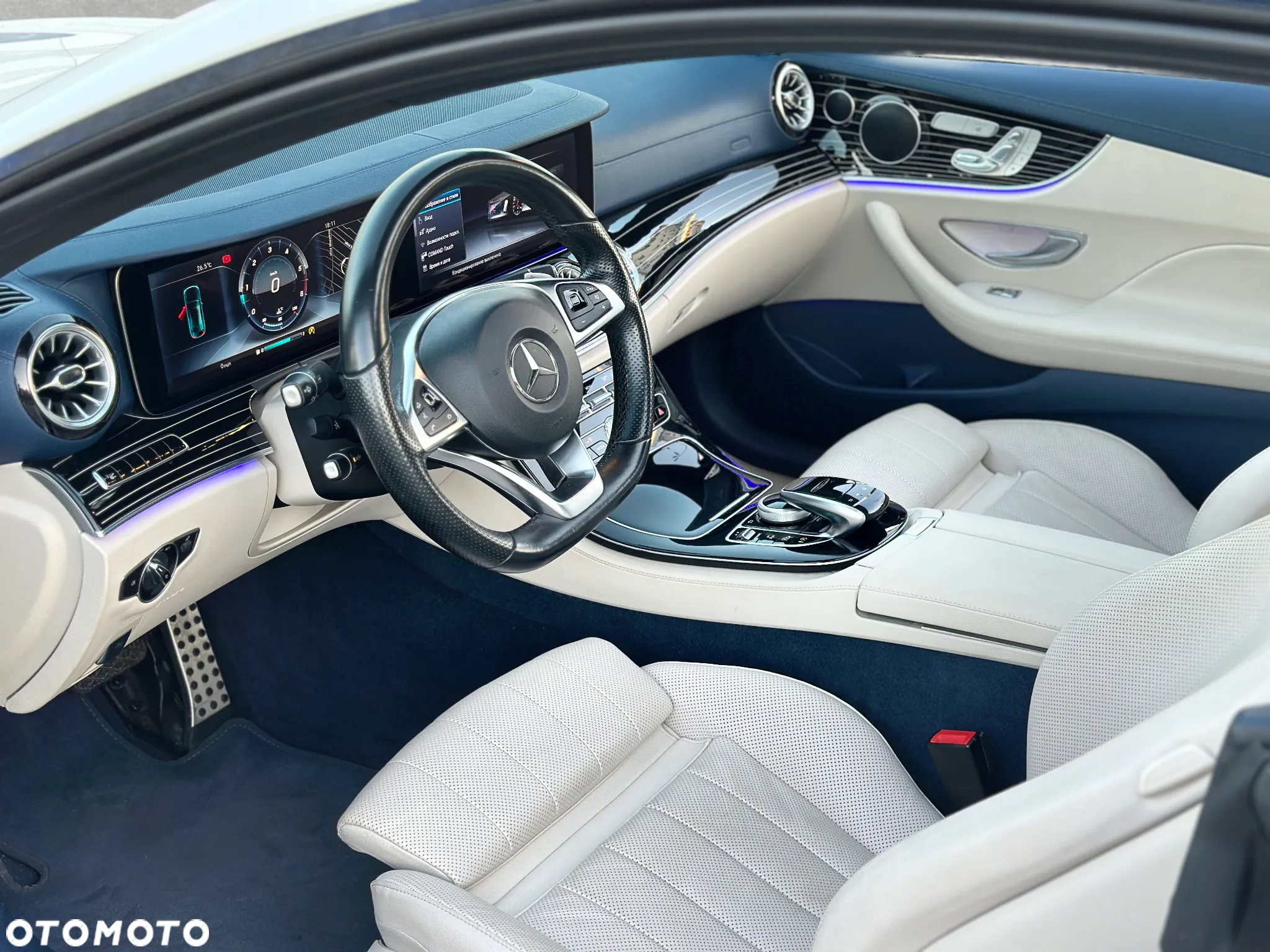 Mercedes-Benz Klasa E 220 d Coupe 9G-TRONIC - 9