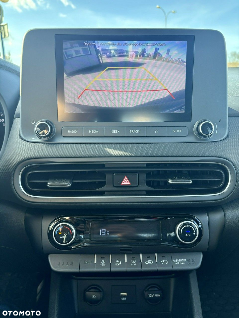 Hyundai Kona - 19