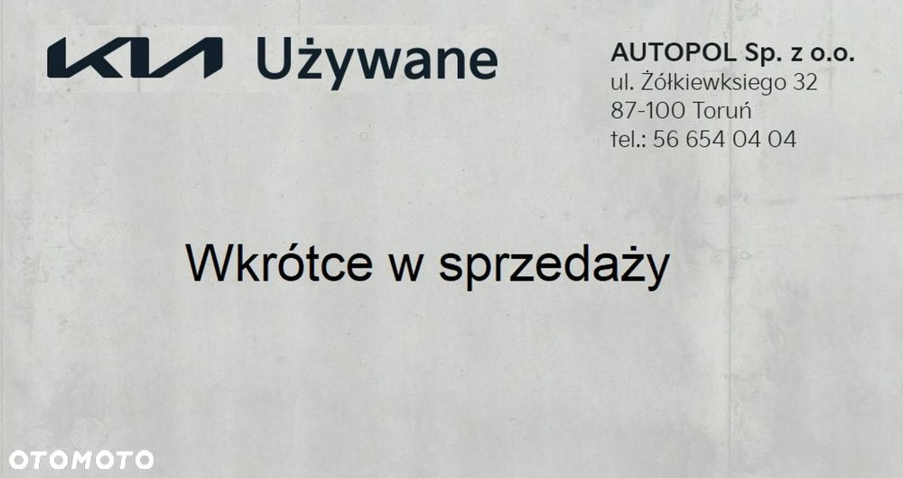 Kia XCeed 1.4 T-GDI M - 1