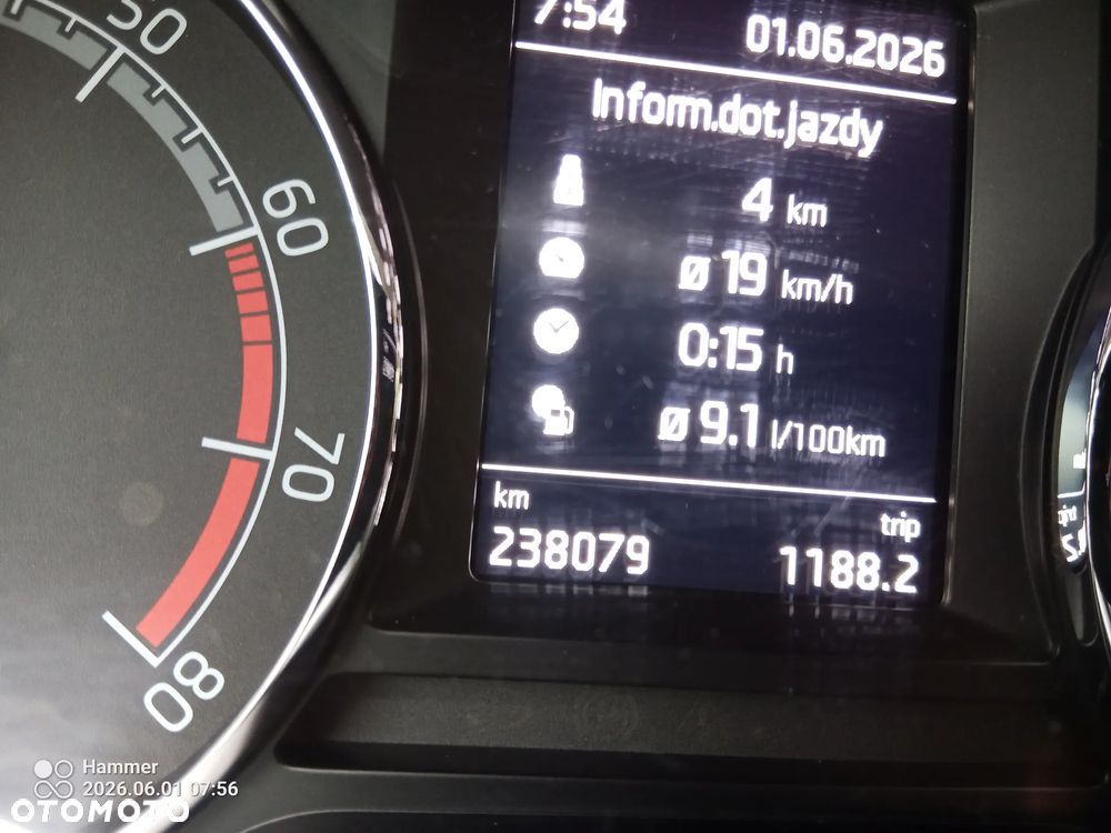 Skoda Octavia 1.4 TSI Ambition - 2