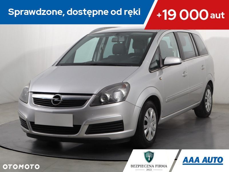 Opel Zafira - 2