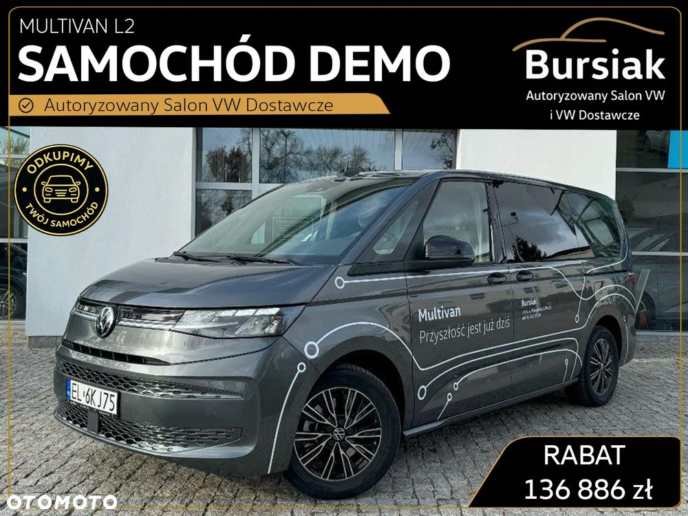 Volkswagen Multivan 2.0 TDI L2 Life DSG - 1