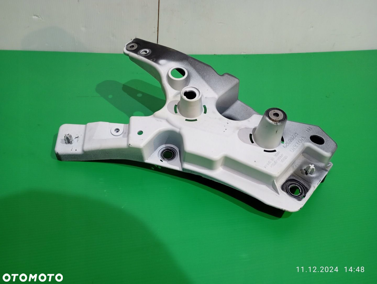 MOCOWANIE PRAWE WSPORNIK BŁOTNIKA VOLVO XC60 II 17- 32288929 - 2