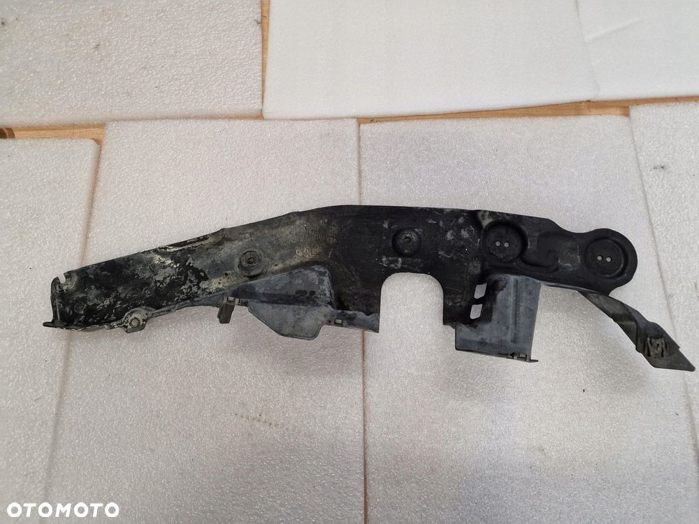 Osłona Przekładni Kierowniczej Prawa BMW X5 F15 7343652 - 2