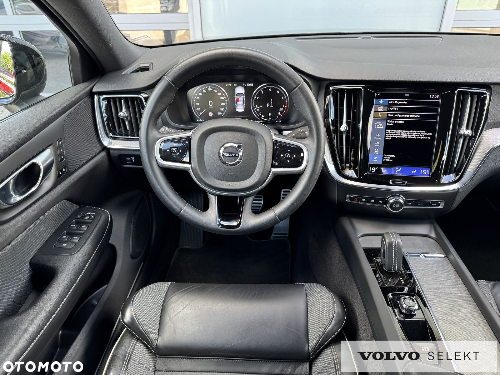 Volvo S60 - 9