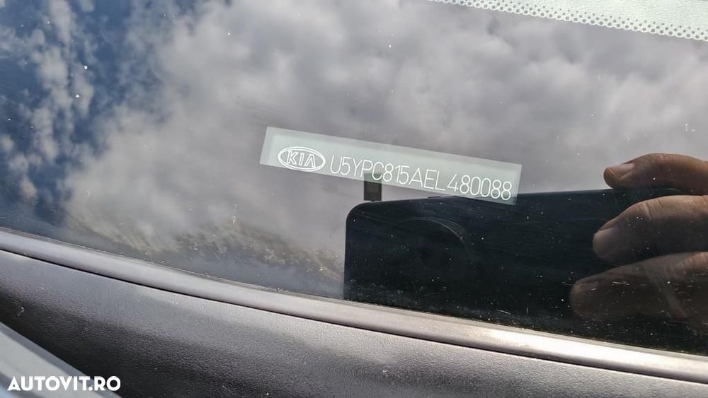 Kia Sportage - 28