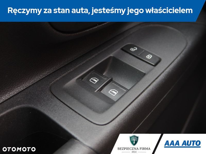 Skoda Citigo - 17