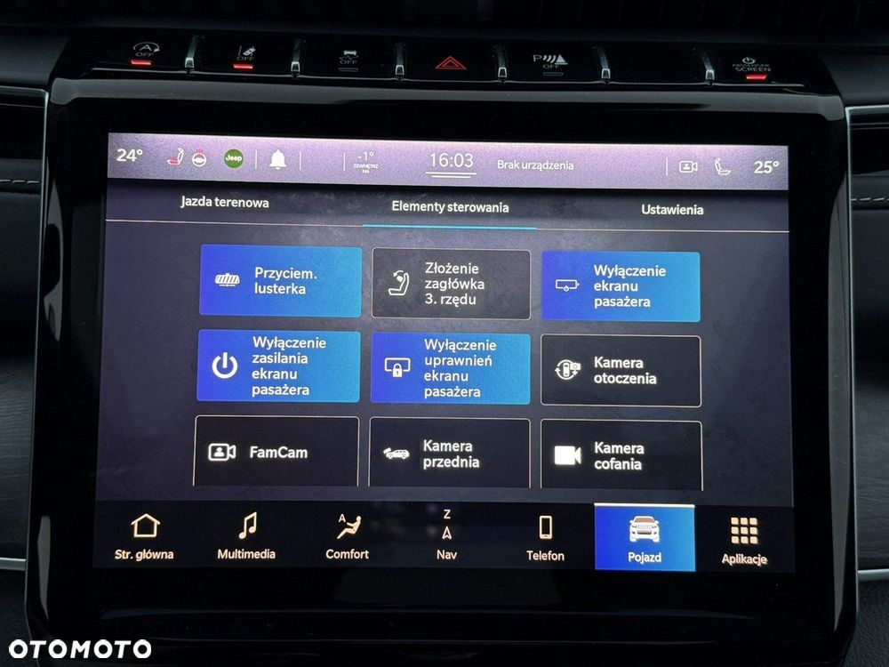 Jeep Grand Cherokee - 33