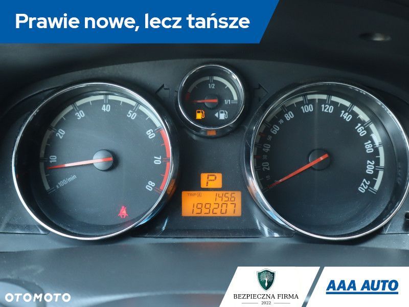 Opel Antara - 13