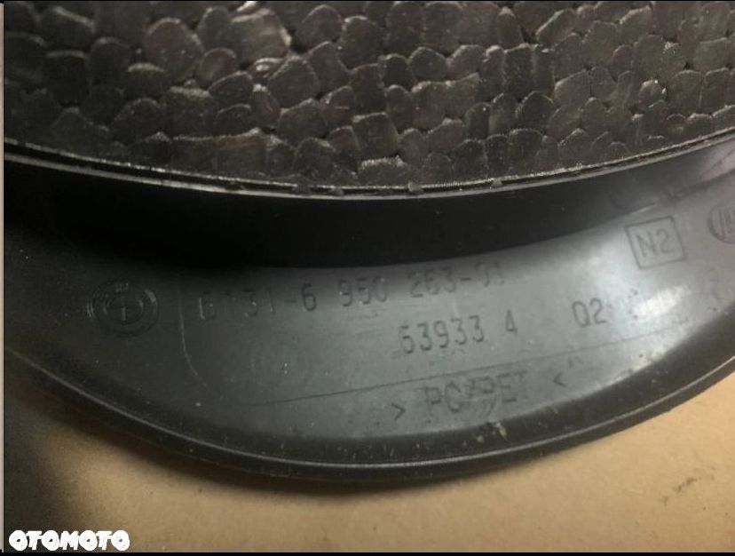 6950263 obudowa osłona kolumny kierowniczej bmw 3 e90 e91 1 e81 e87 x1 e84 - 3