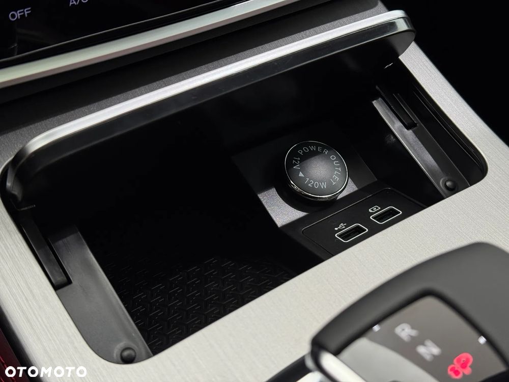 Jetour X70 Plus - 28