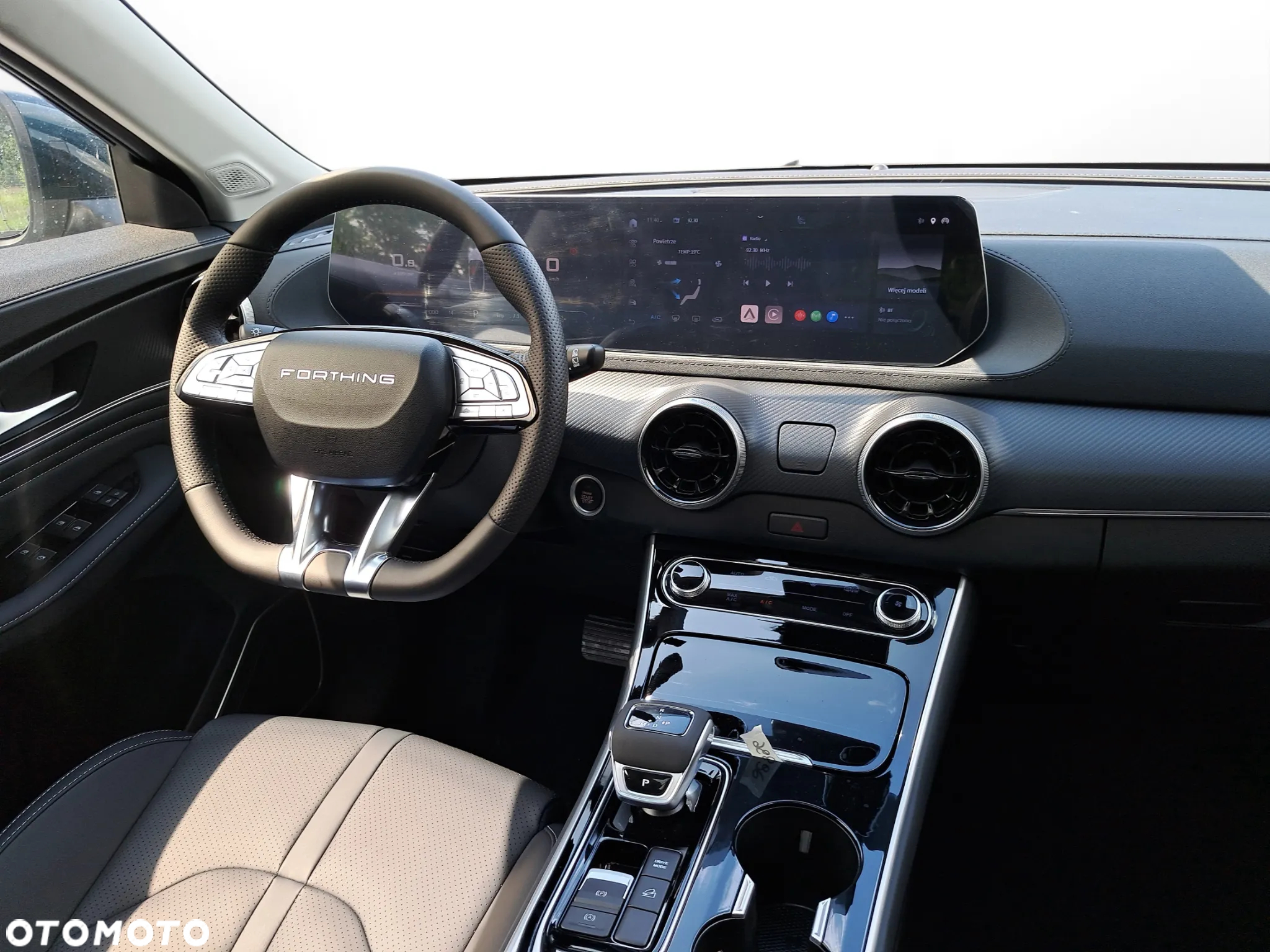 Forthing T5 EVO T-Five 1.5 DVVT GDI DCT - 12