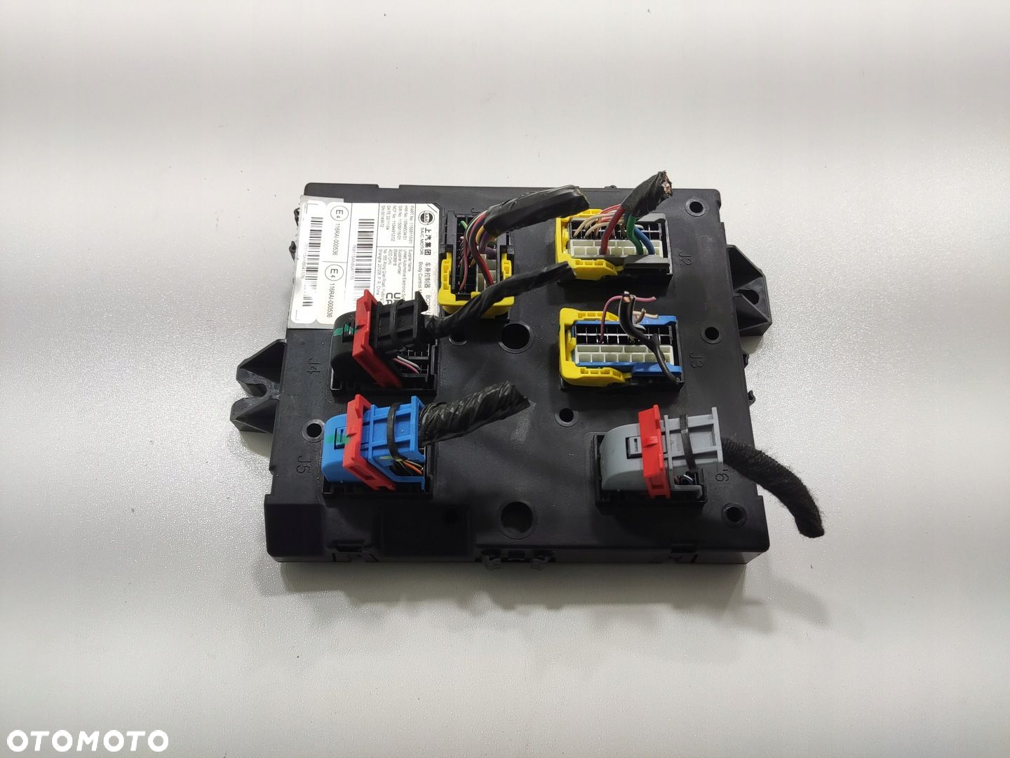 MODUŁ STEROWNIK BCM MG4 MG 4 2022-2025 11509115 - 2