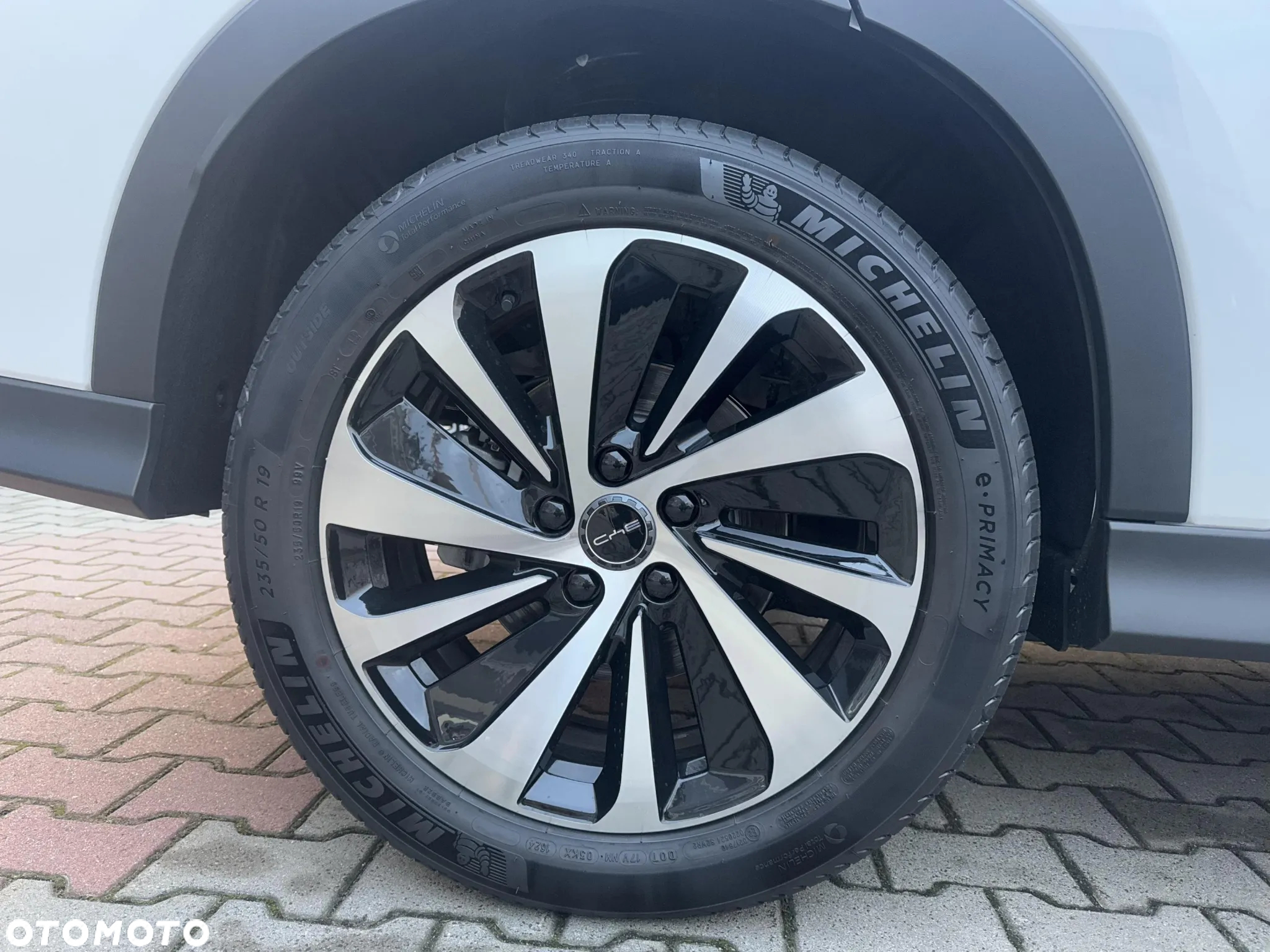 BYD Seal U - 15