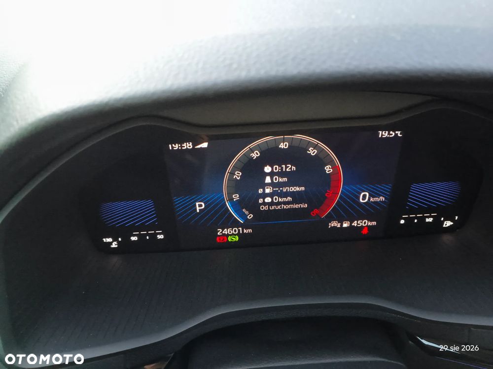 Skoda Karoq 1.5 TSI ACT Style DSG - 12