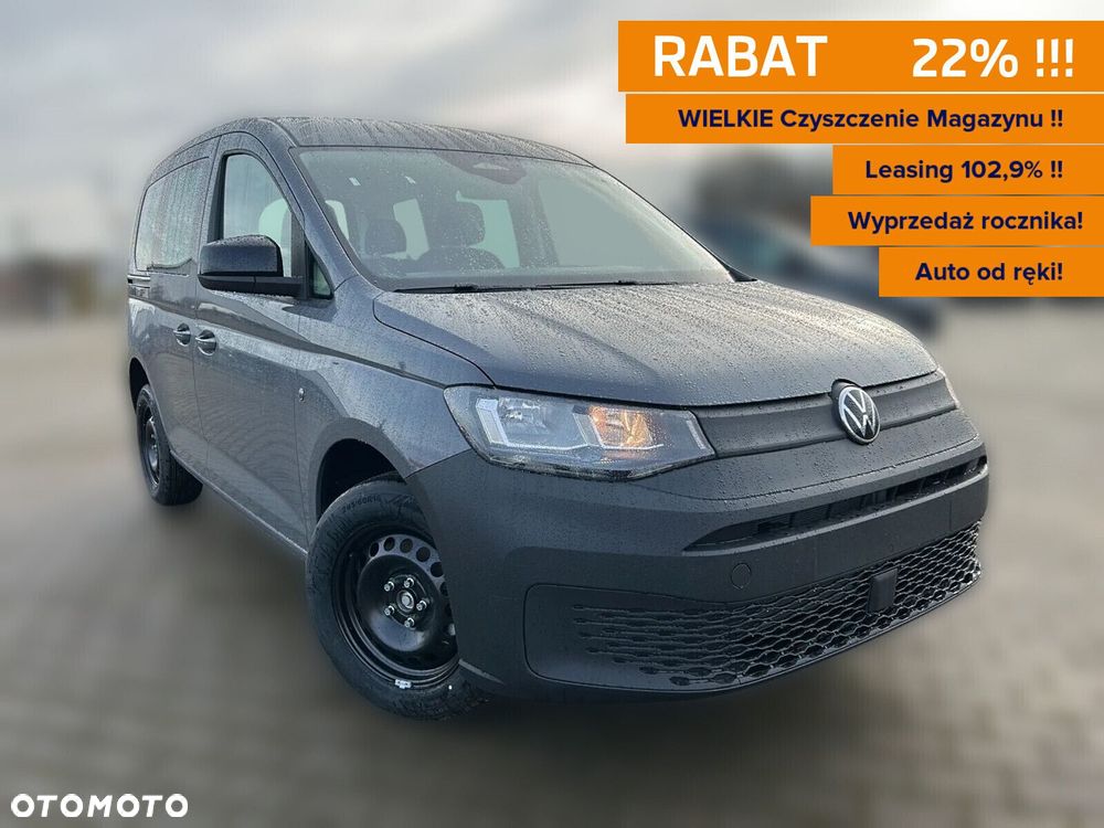 Volkswagen Caddy - 1