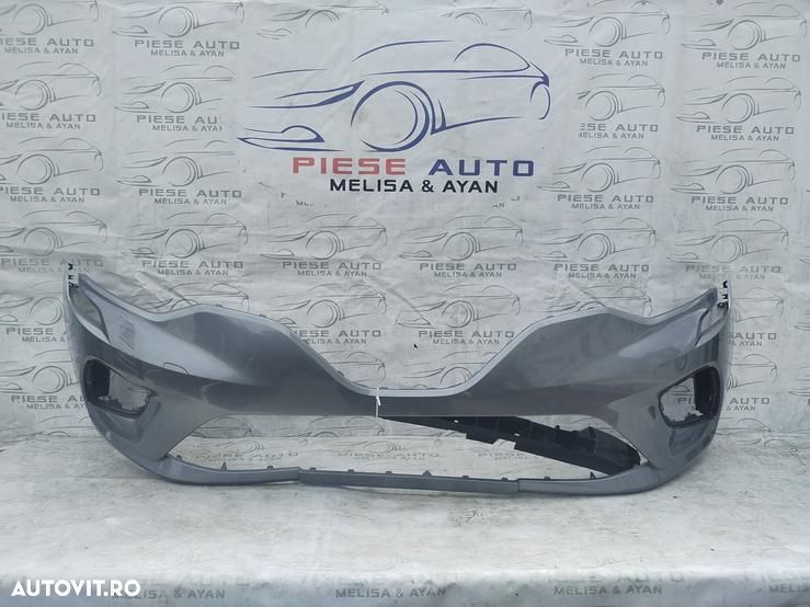 Bara fata Renault Clio 5 an 2019-2020-2021-2022-2023 - 1