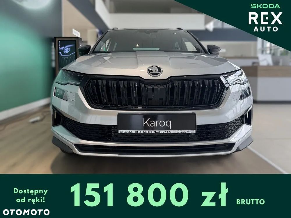 Skoda Karoq 1.5 TSI ACT Sportline DSG