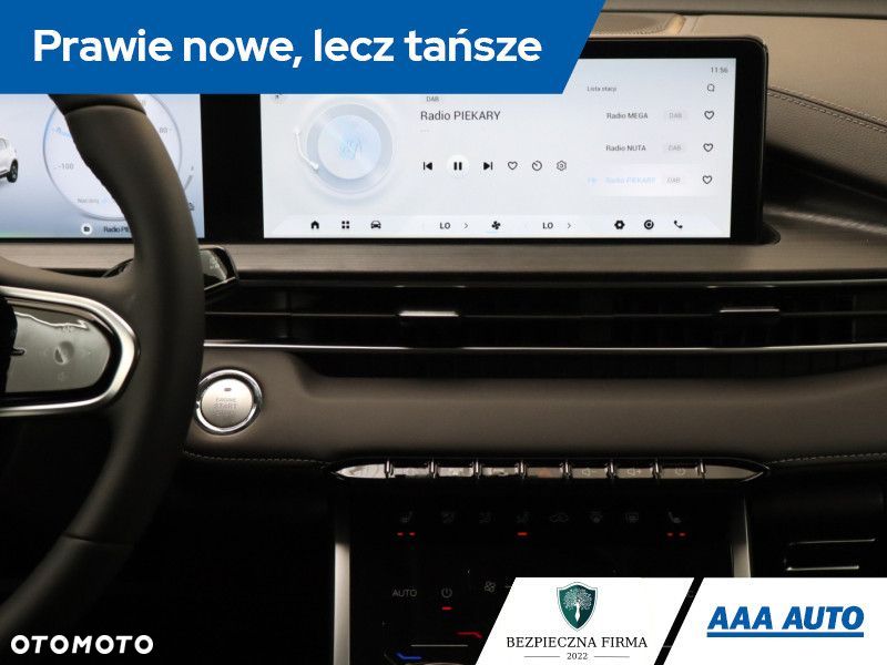 Chery Tiggo 4 - 13
