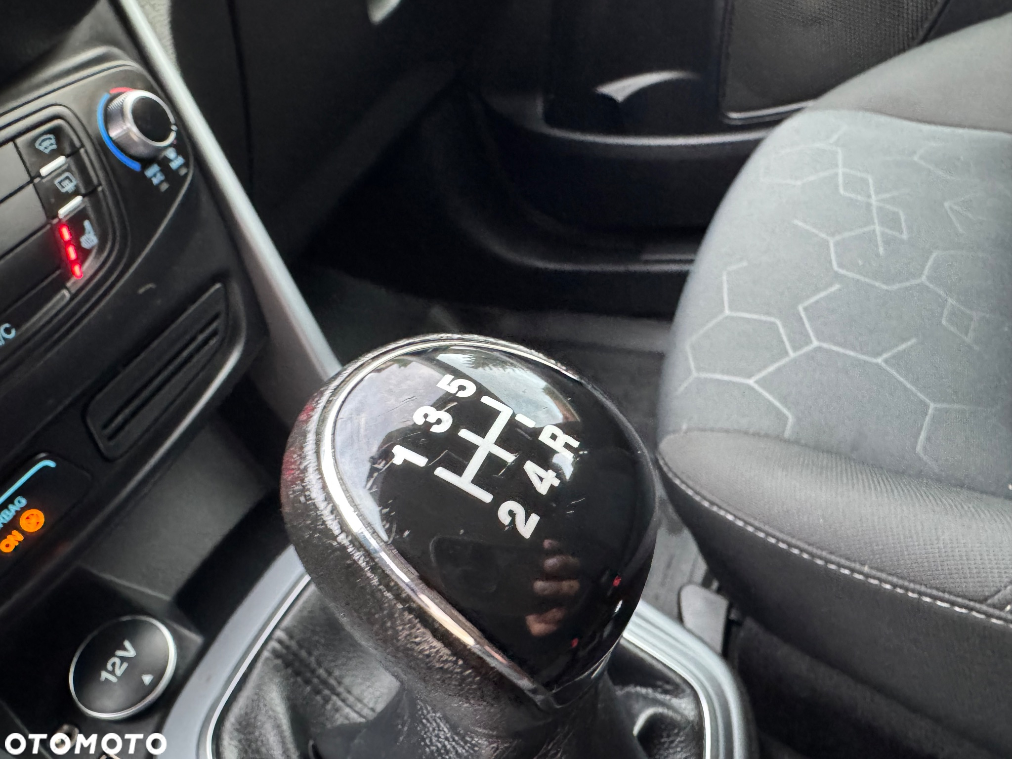 Ford B-MAX 1.0 EcoBoost Trend - 26