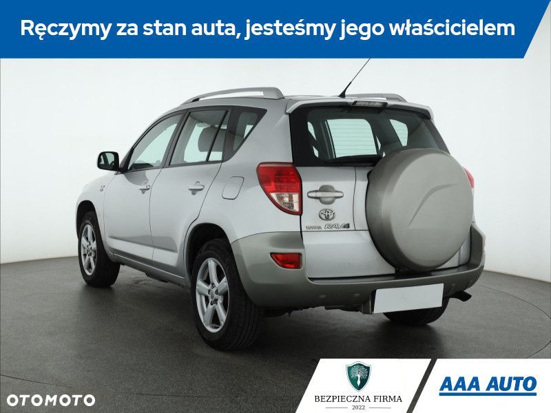 Toyota RAV4 - 5