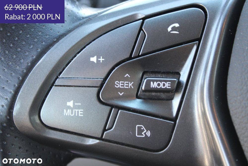 SsangYong/KGM Tivoli - 22