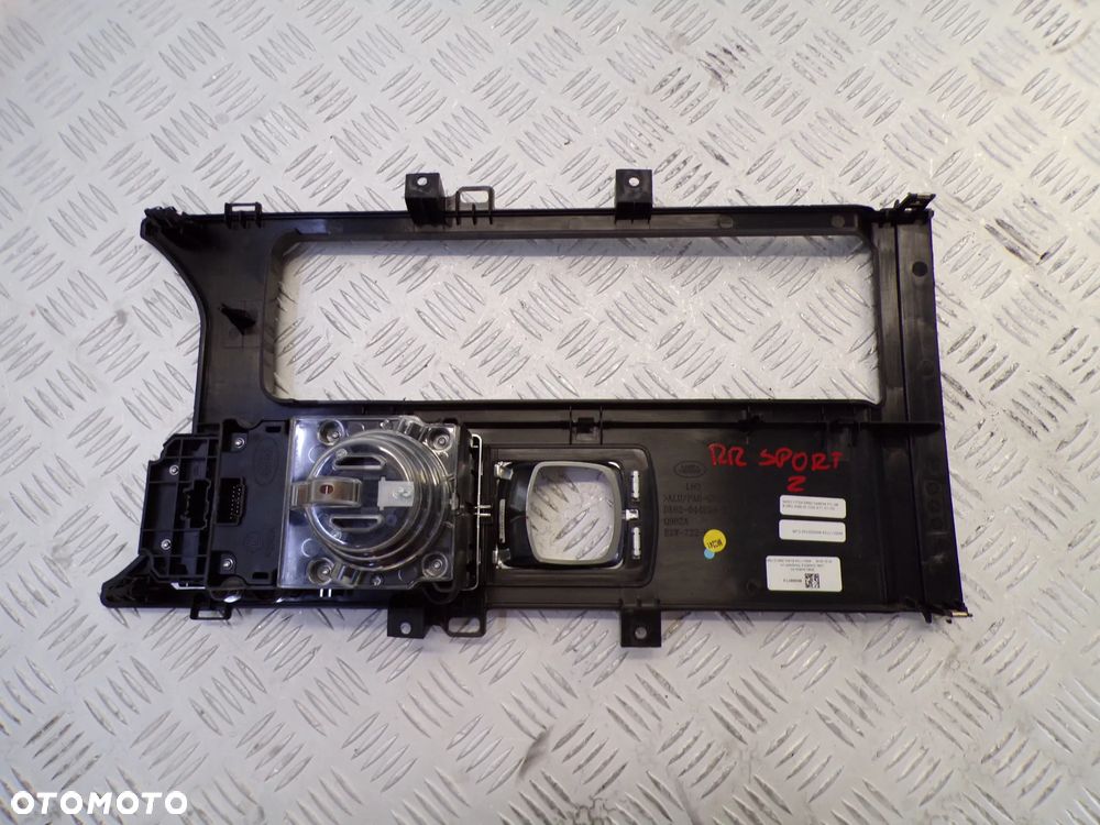 PANEL STEROWANIA PRZEŁĄCZNIK NAPĘDÓW RAMKA TUNELU LAND ROVER RANGE ROVER SPORT II - 4