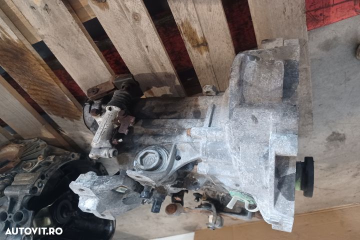 CUTIE DE VITEZE 16.B DLP MX1253 Audi A3 8L [facelift] [2000 - 2003] - 3