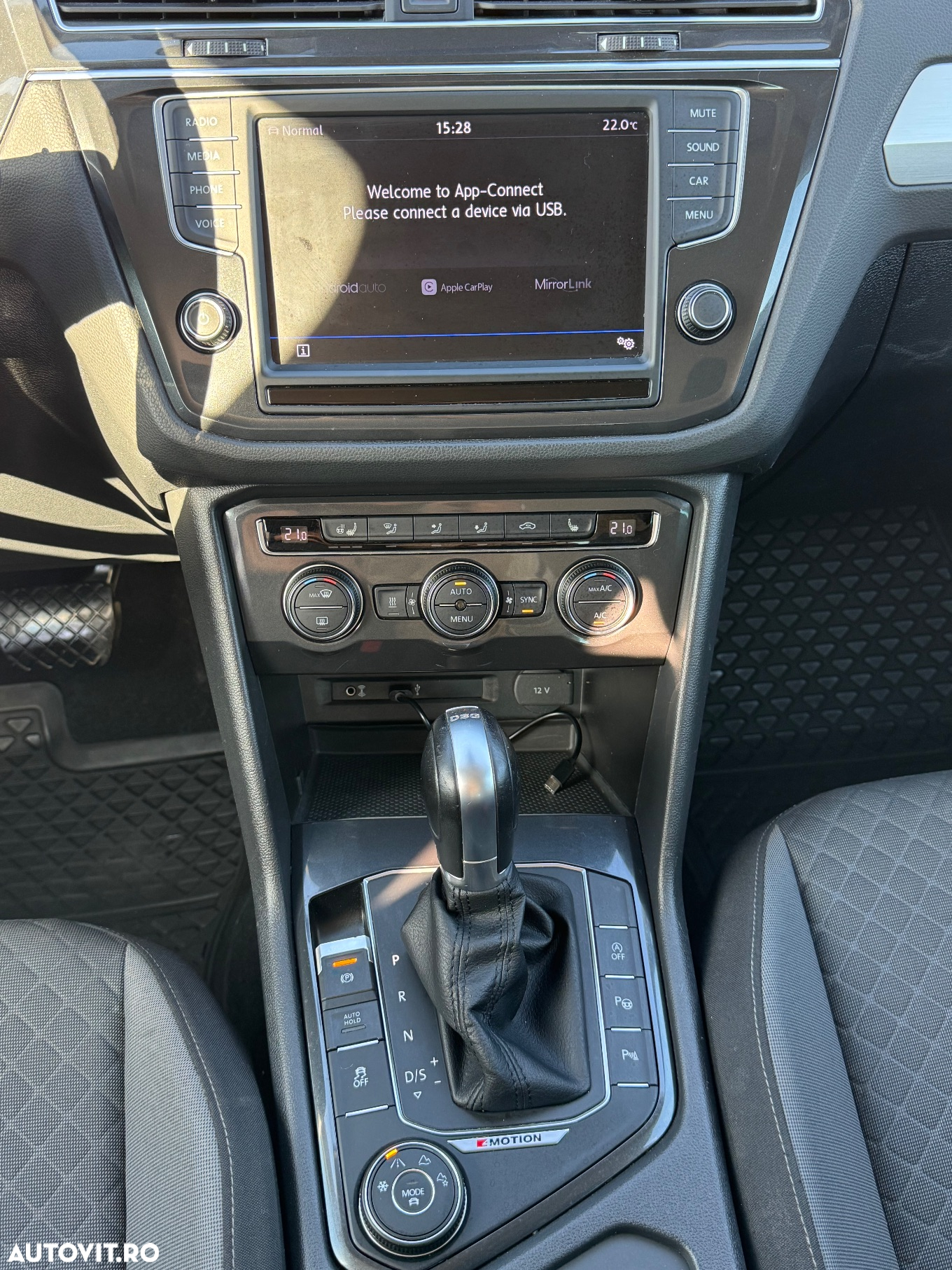 Volkswagen Tiguan - 6
