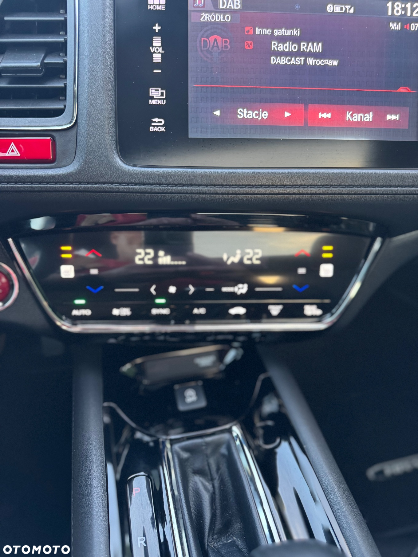Honda HR-V 1.5 Executive (ADAS) CVT - 23
