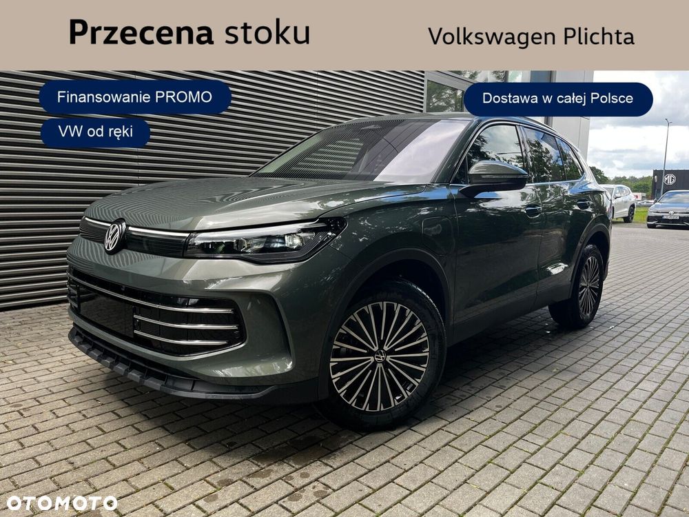 Volkswagen Tiguan - 2