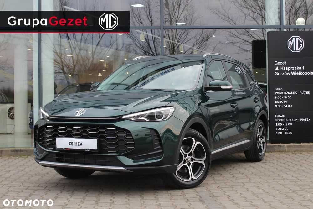 MG ZS - 1